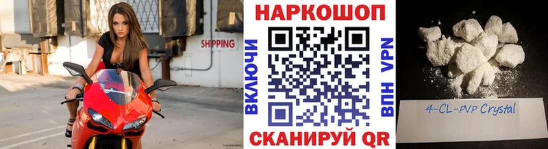 Где можно купить наркотики Козьмодемьянск Канабис Героин Гашиш Меф мяу мяу КОКАИН