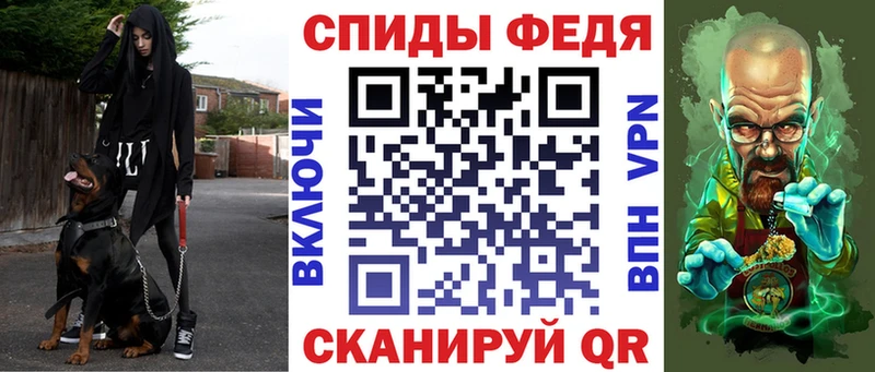 цена наркотик  Козьмодемьянск  АМФЕТАМИН Розовый 