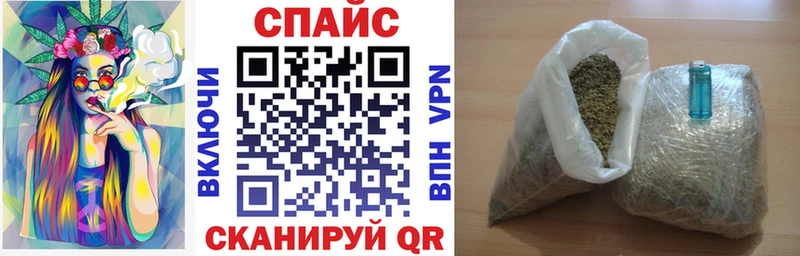 БУТИРАТ BDO 33%  Козьмодемьянск 