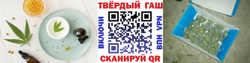 Canna-Cookies конопля  магазин    Козьмодемьянск 