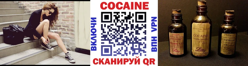 Кокаин 98%  kraken онион  Козьмодемьянск 
