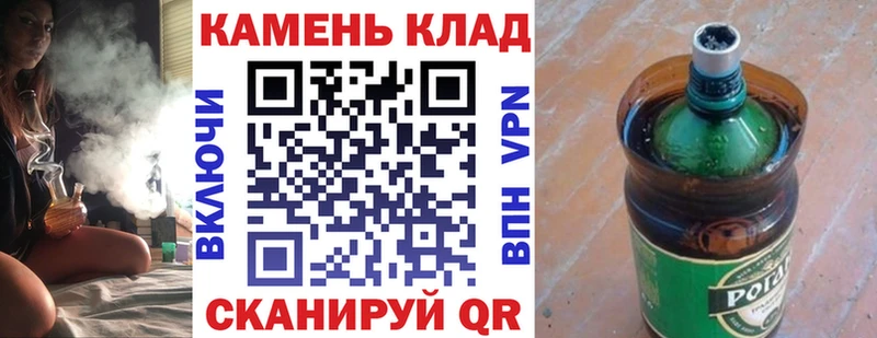 ГАШИШ ice o lator  наркошоп  Козьмодемьянск 