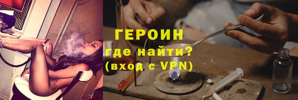 тгк Белоозёрский