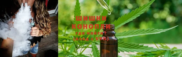 тгк Белоозёрский