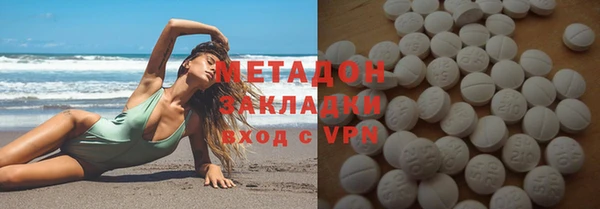 тгк Белоозёрский