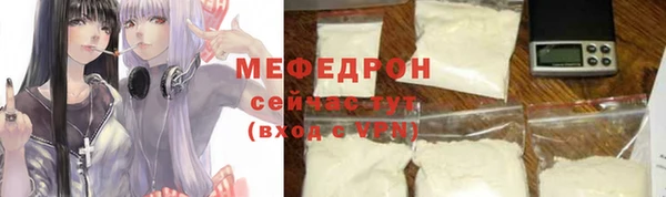кокаин перу Елабуга