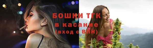 наркотики Беломорск