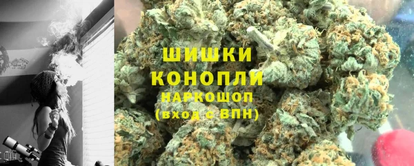 наркотики Беломорск