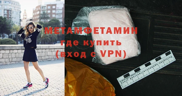 тгк Белоозёрский