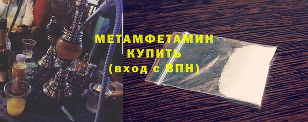 наркотики Беломорск
