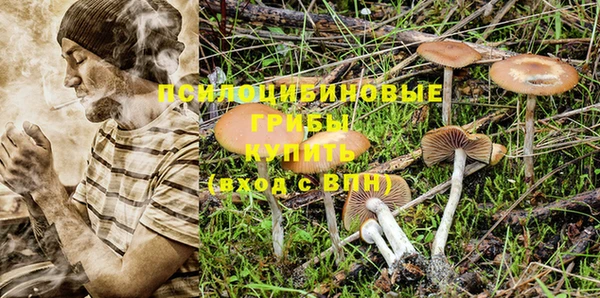 тгк Белоозёрский