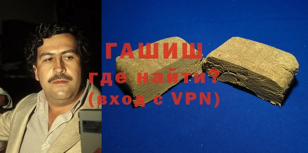 тгк Белоозёрский