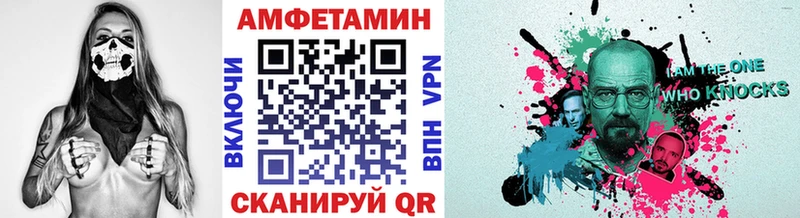 Первитин витя где продают наркотики Козьмодемьянск